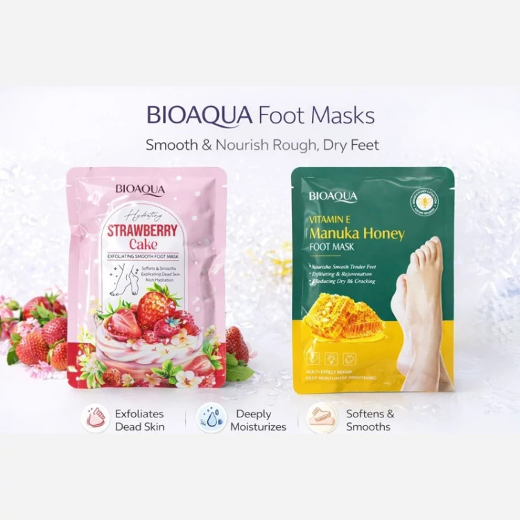 ماسک نرم کننده پا بیواکوا
