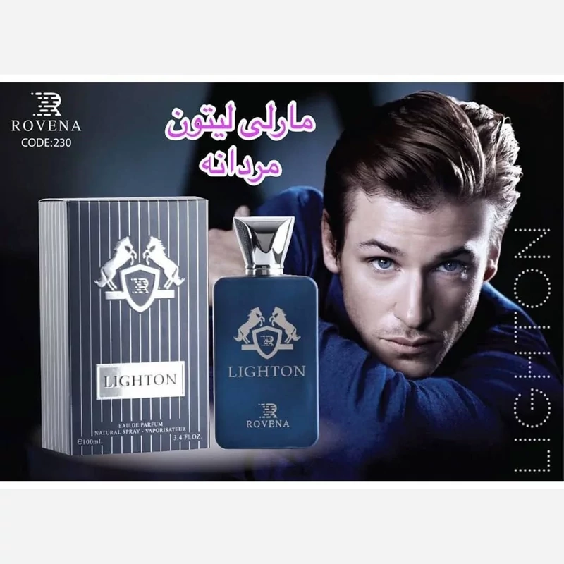 ادکلن مارلی لیتون 100 میل روونا
