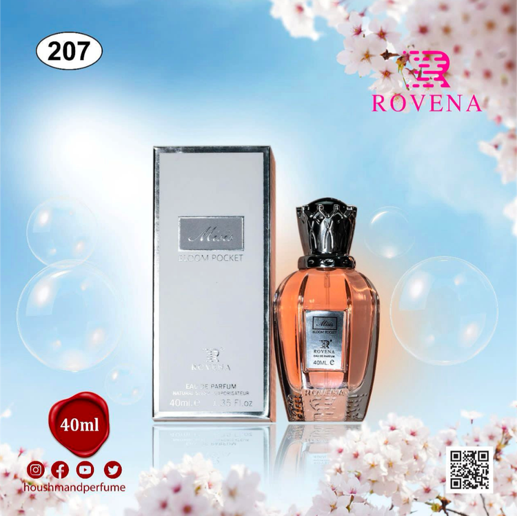 ادکلن میس دیور 40 میل روونا