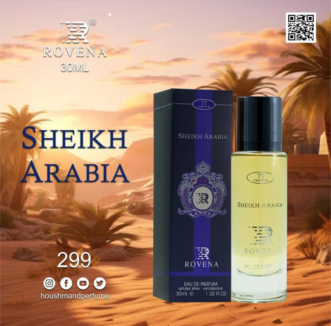 ادکلن شیخ عربیا رایحه شیخ کلاسیک 77 30 میل روونا