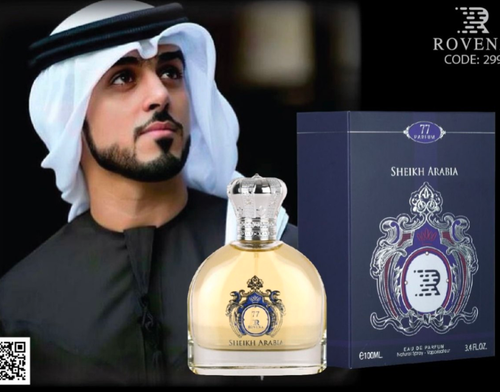 ادکلن شیخ عربیا رایحه شیخ کلاسیک 77 100 میل روونا