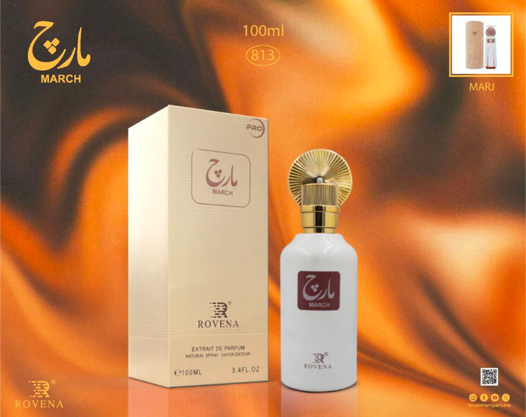 ادکلن مارچ رایحه مرج 100 میل روونا