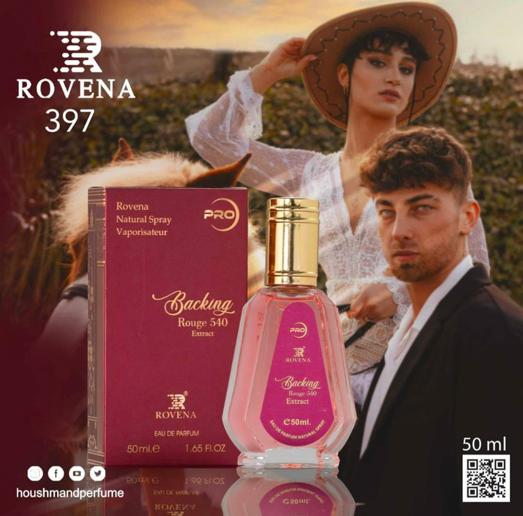ادکلن باکارات رژ قرمز 50 میل روونا