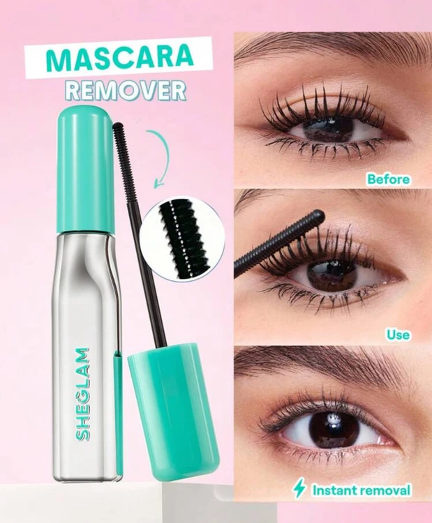 پاک کننده ریمل شیگلم مدل Lashlighter Ez Remove Treatment