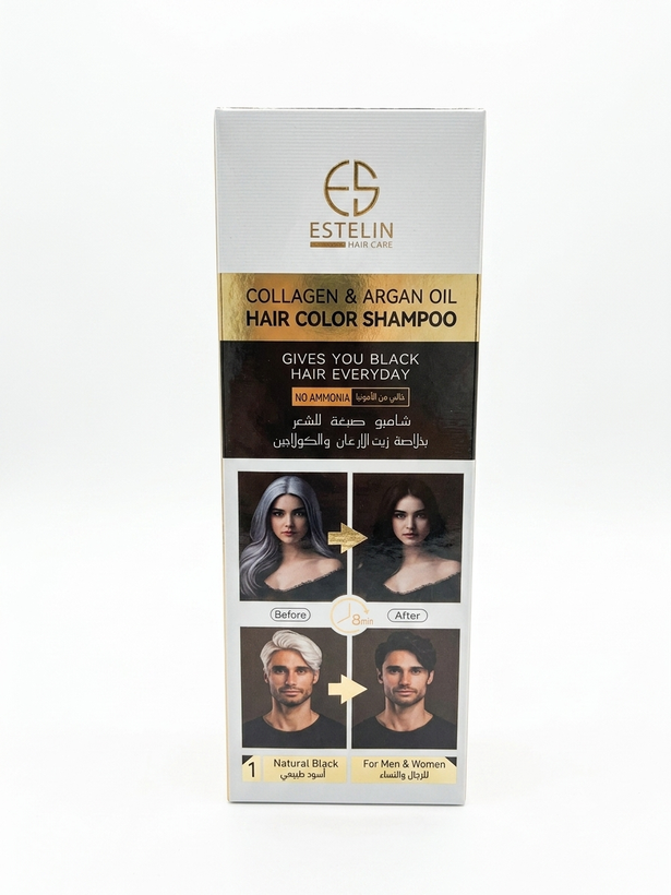 شامپو رنگ بدون آمونیاک رفع سفیدی مو استلین مدل Collagen & Argan Oil