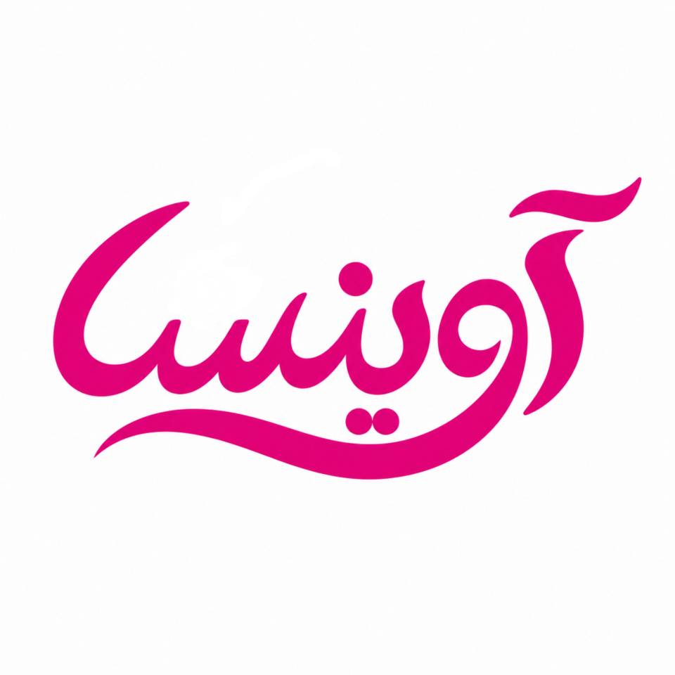 آوینسا